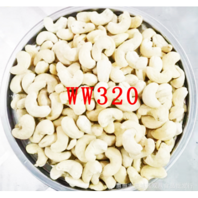 越南腰果生腰果熟腰果带衣腰果净重2桶*20kg/22.68kg整件批发图3