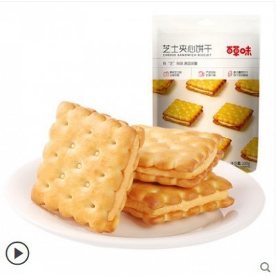 百草味夹心饼干/小酥/麻花/雪花酥/牛轧奶芙/饼干糕点零食批发图4