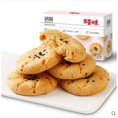 百草味夹心饼干/小酥/麻花/雪花酥/牛轧奶芙/饼干糕点零食批发图3