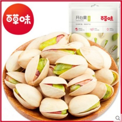 百草味开心果100g坚果干果孕妇休闲零食袋装图3