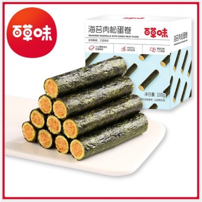 新品百草味海苔肉松蛋卷100g夹心海苔脆罐装袋装芝麻儿童海味即食图3