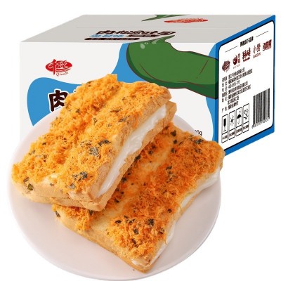 千丝海苔乳酪肉松面包整箱夹心吐司蛋糕类宿舍解馋早餐休闲健康零图5