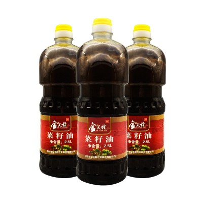 安徽金天柱物理压榨浓香菜籽油香油健康食用油2.5L图5