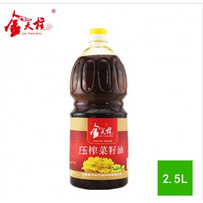 安徽金天柱物理压榨浓香菜籽油香油健康食用油2.5L