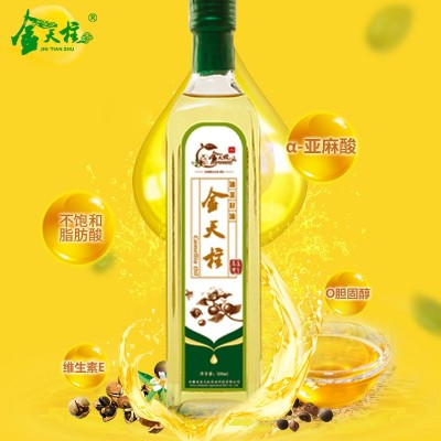 安徽金天柱高山茶油纯野生山茶籽油食用油天然有机500ml*2 礼盒装图3