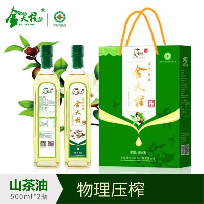 安徽金天柱高山茶油纯野生山茶籽油食用油天然有机500ml*2 礼盒装图2