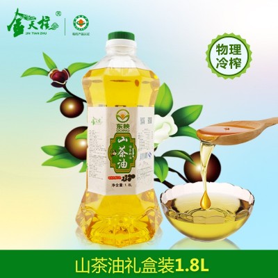 安徽潜山特产金天柱有机山茶油一级初榨宝宝孕妇食用油1.8L实惠装
