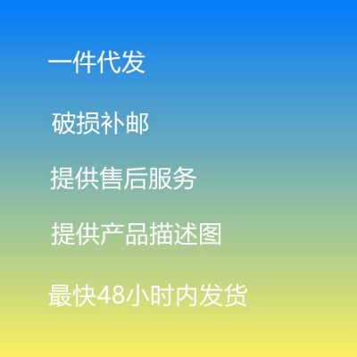 江西赣江茶油 物理压榨山茶油 食用茶籽油1.8L单瓶装
