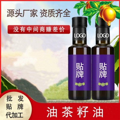 油茶籽油山茶油食用油OEM贴牌代工散油生产厂家小瓶低价小量批发图2