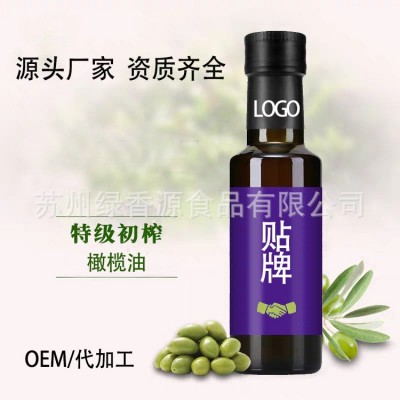 橄榄油小瓶装植物油送礼特级初榨低价贴牌代工厂家团购代理批发图2