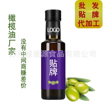 橄榄油小瓶装植物油送礼特级初榨低价贴牌代工厂家团购代理批发图3