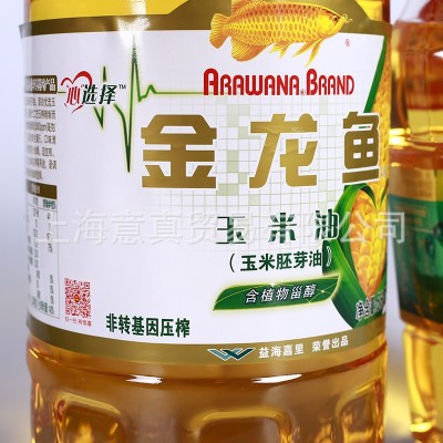 金龙鱼玉米胚芽油 5L玉米胚芽油食用油 压榨玉米油5升图2
