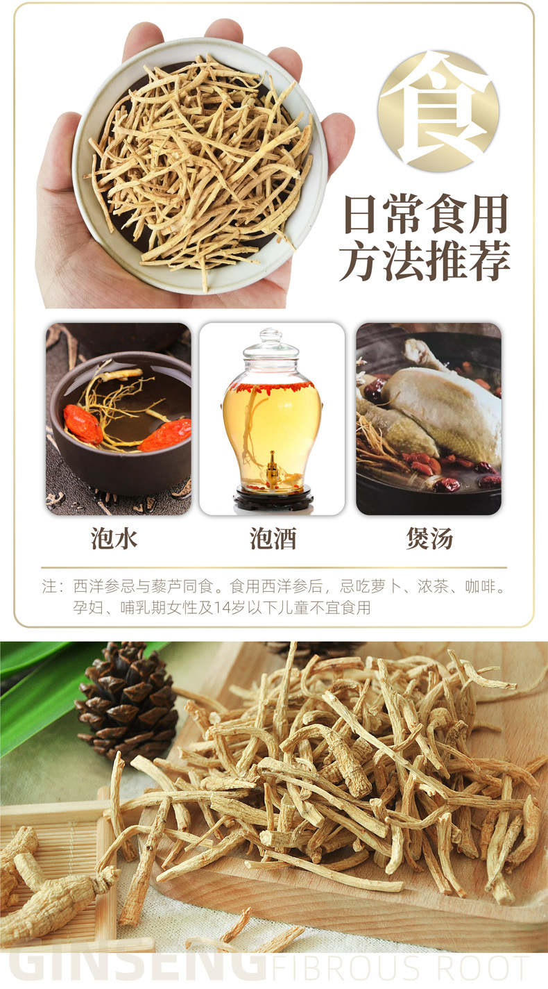 页首2-01.jpg