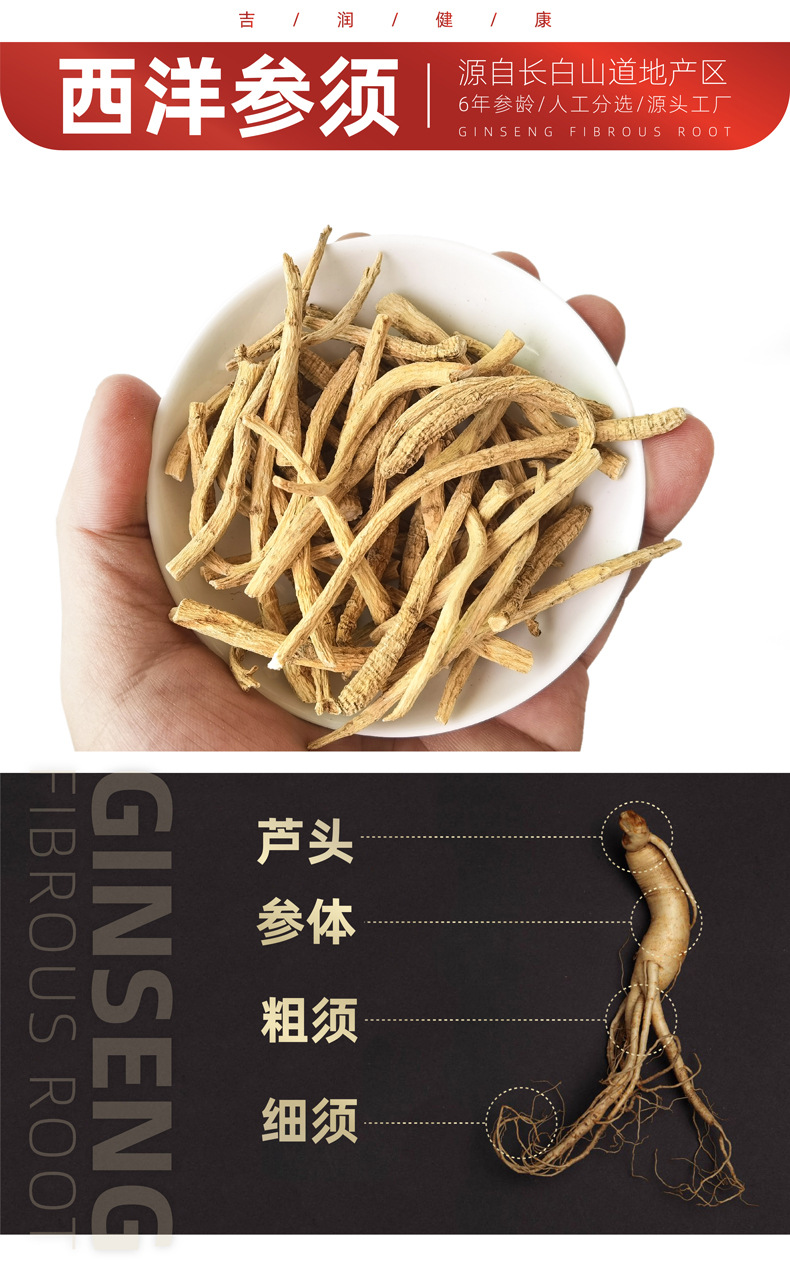 详情页1.jpg