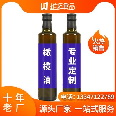 内蒙古橄榄油 源头厂家代加工贴牌OEM定制