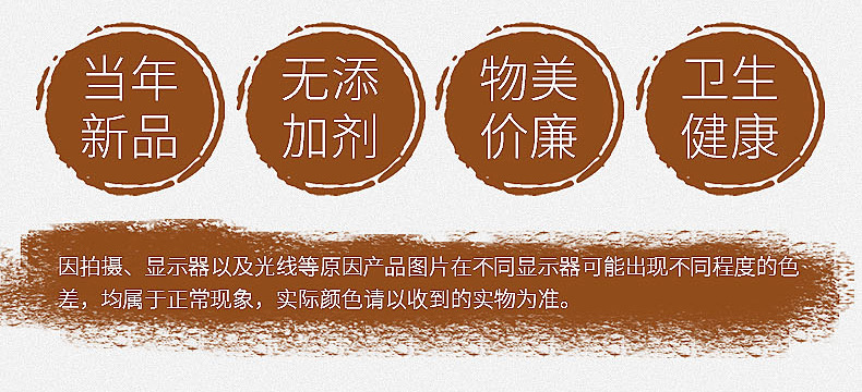 内页_03