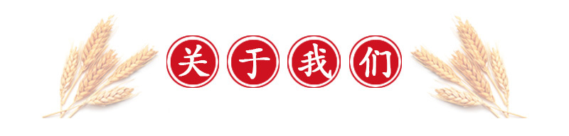 内页_01