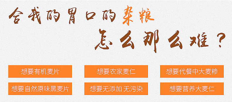 内页_02