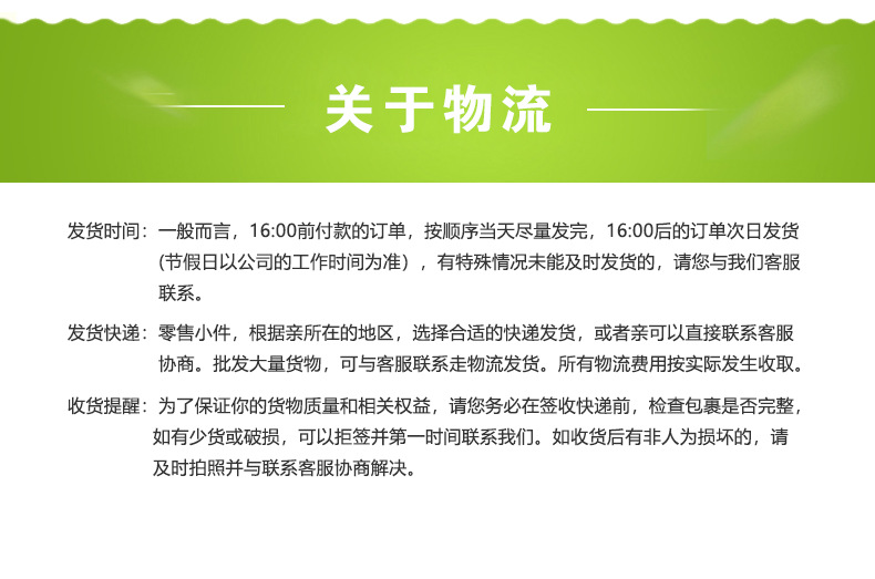 丝苗xq5_10.jpg