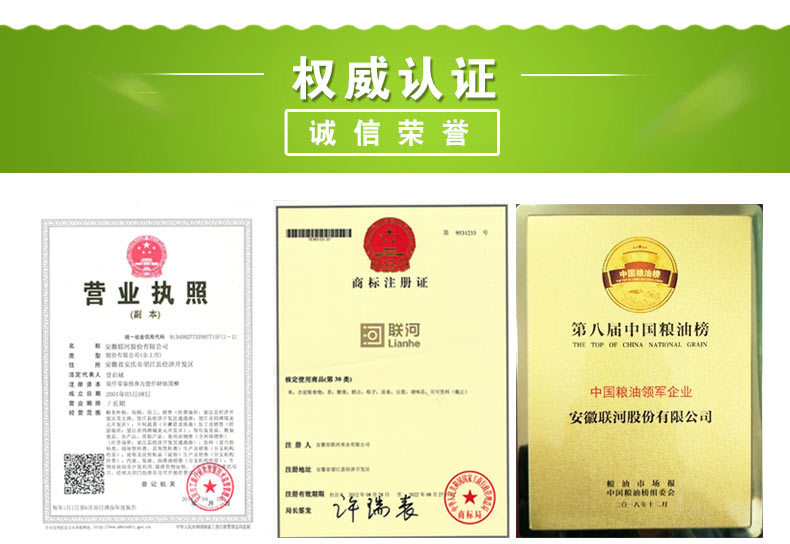 丝苗xq5_08.jpg