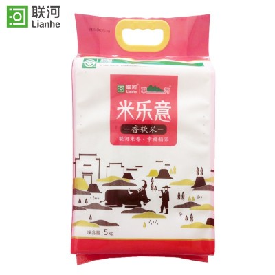 联河 米乐意香软大米 5kg长粒香米10斤装籼米 大别山厂家直批新米