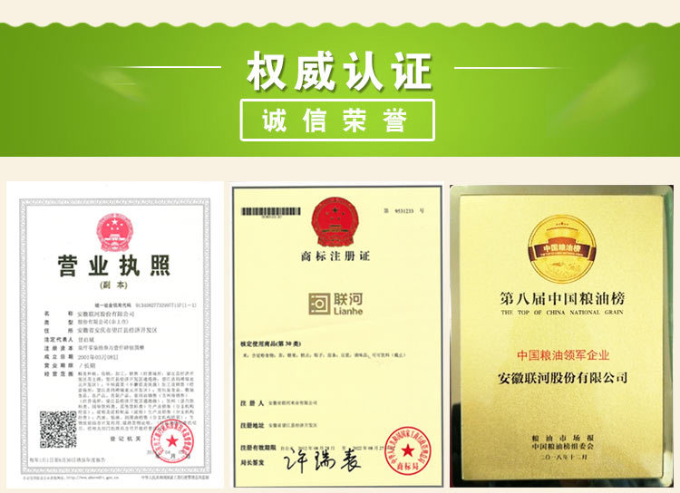米乐意5kg_08.jpg