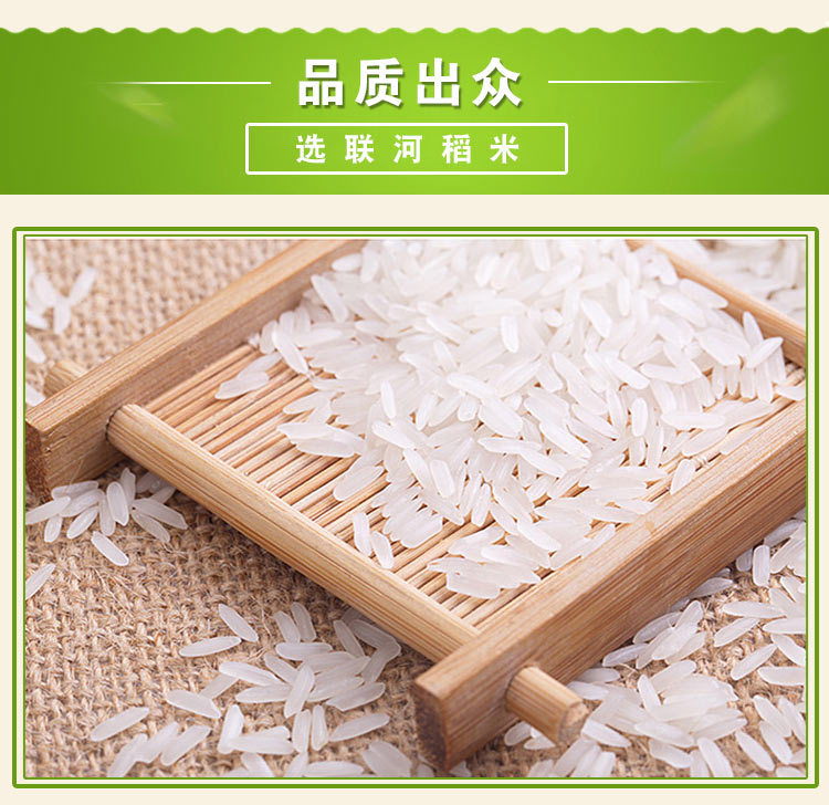 米乐意5kg_03.jpg