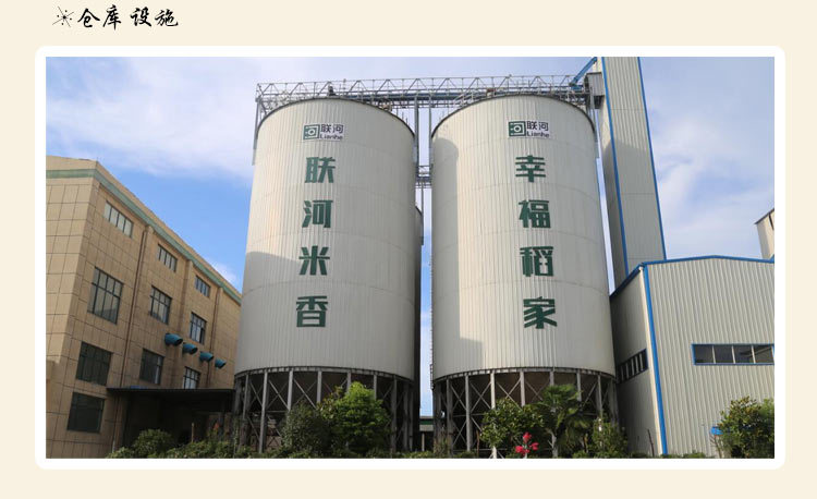 米乐意5kg_07.jpg