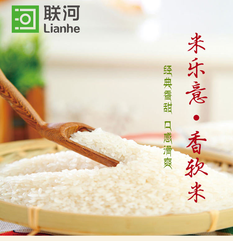 米乐意5kg_01.jpg