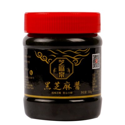 厂家直供黑芝麻酱零添加婴儿辅食拌饭酱火锅蘸料奶茶烘焙原料350g图4