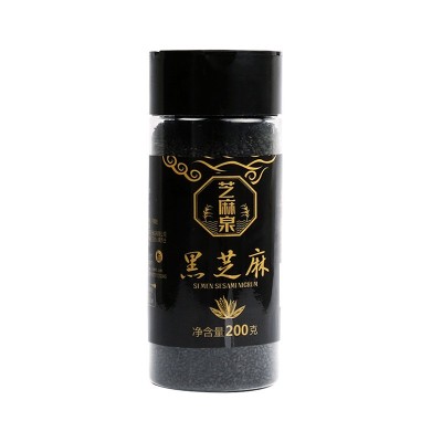 厂家直供烘烤熟黑芝麻200g瓶装农家自选五谷杂粮调味料熟黑芝麻图4