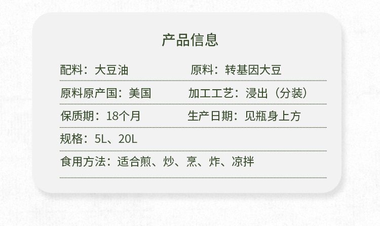 详情_02.jpg
