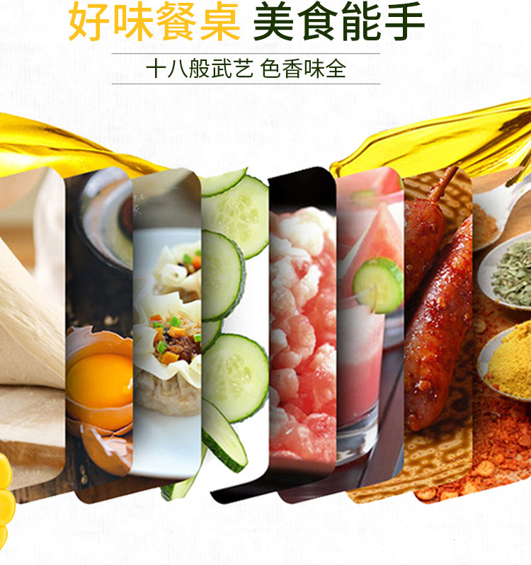 详情_08.jpg