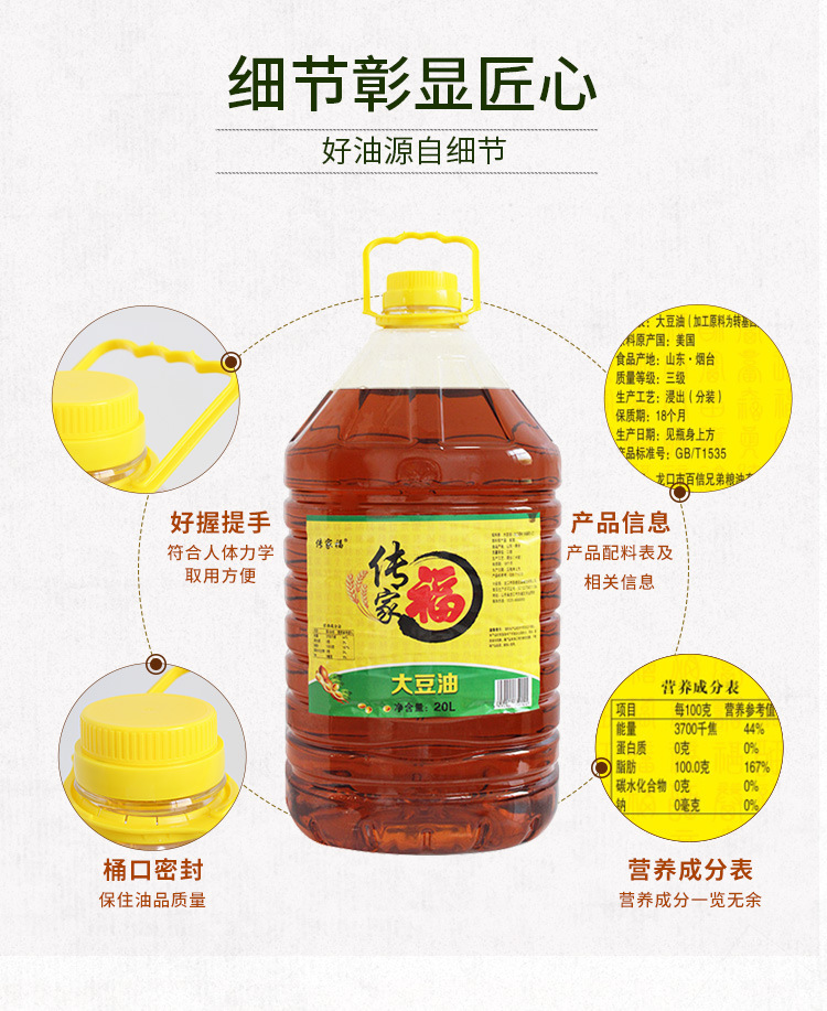 详情_03.jpg