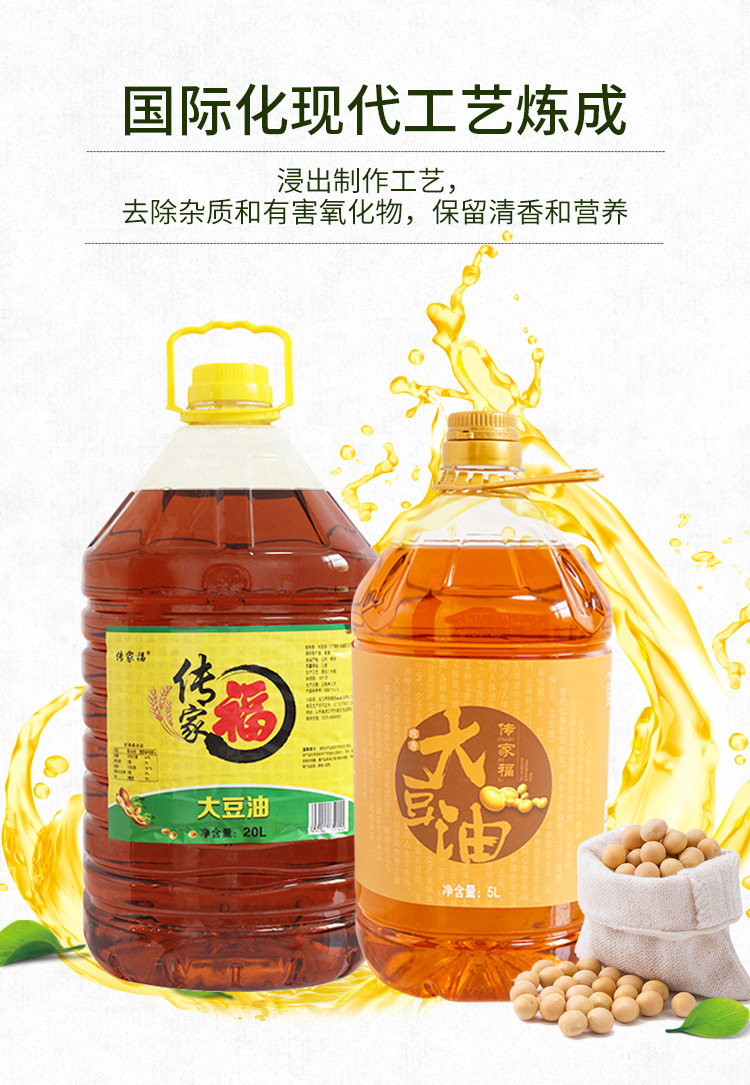 详情_04.jpg