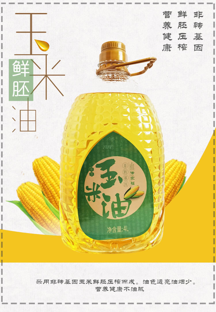 详情_01
