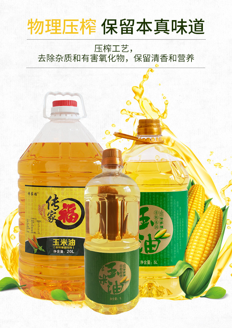 详情_05