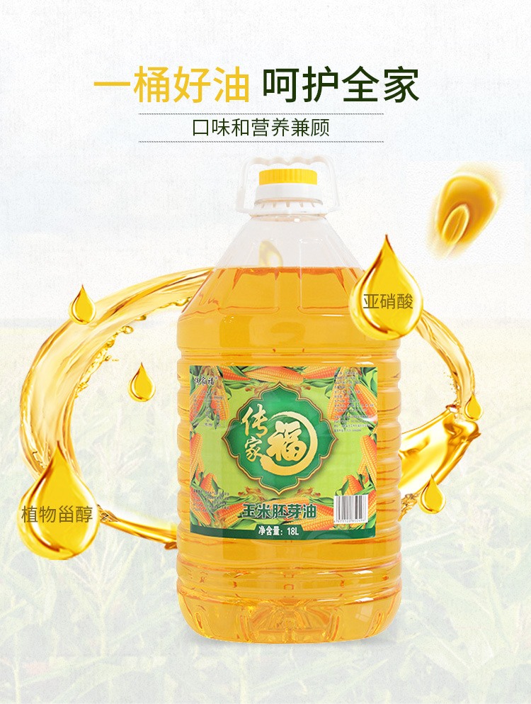 详情_04