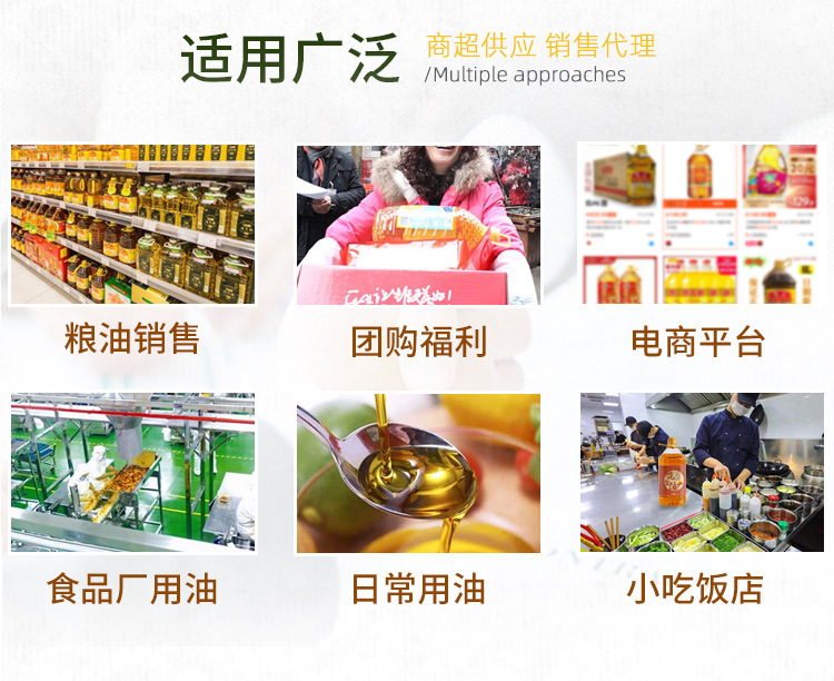 详情_06
