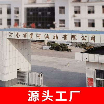 葵花籽油餐饮油大桶油10升植物油食品厂用酒店用葵花籽油厂家直发图4