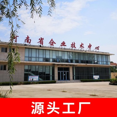 葵花籽油餐饮油大桶油10升植物油食品厂用酒店用葵花籽油厂家直发图2