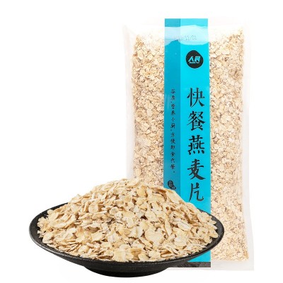 燕麦片 人民代餐熟燕麦片谷物早餐五谷杂粮即食冲饮原味 纯麦片图5