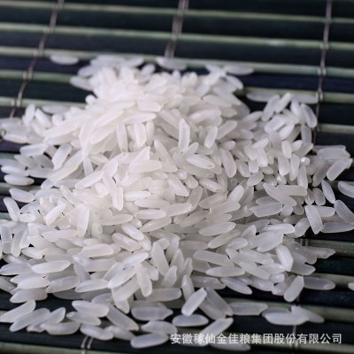 自产自销稼仙大米香玉晶2.5kg家庭用小袋装米粒饱满光亮南方大米图3