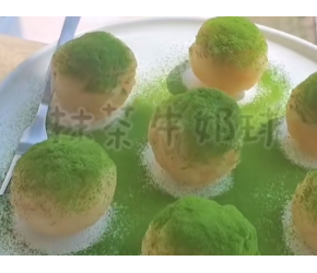 能嚼着吃的旺仔牛奶来啦