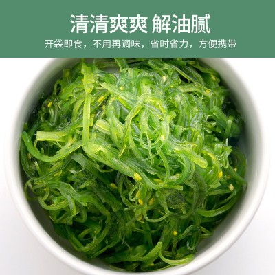 网红即食海草海藻沙律寿司食材新鲜海藻沙拉酸甜海带丝180克3袋装图3