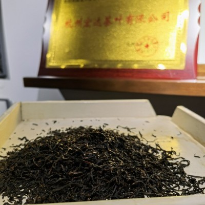 厂家批发2022新茶杭州西湖九曲红梅 传统包装250g红茶送礼茶叶图3