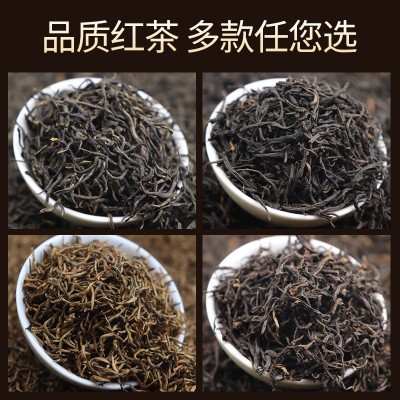 厂家直供红茶2022新茶高山小种野茶花果蜜香茶叶工夫红茶散装批发图5