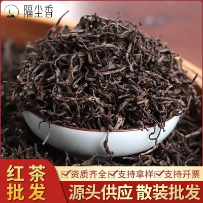 厂家直供红茶2022新茶高山小种野茶花果蜜香茶叶工夫红茶散装批发