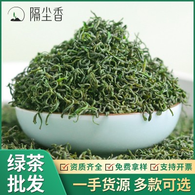 云雾绿茶 香茶 日照炒青厂家批发2022新茶高山绿茶散装一杯香茶叶