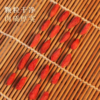 宁夏枸杞散货批发展会会销泡酒煲汤药材当季新货油货大颗红枸杞子图4